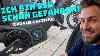 Die Zukunft Der E Bike Motoren Getestet Eurobike 2023 Pinion Mgu Bosch Sx Cyclee Valeo Fahrtest