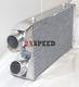 EMUSA 2.5 I&O Universal Intercooler 25X113 One Side YCZ-036A