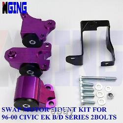 Engine Swap Motor Mount For 96-00 Honda Civic EK D16 B16 B18 B20 2 Bolt PURPLE