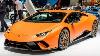 Lamborghini Huracan Performante Geneva Motor Show 2017 Hq