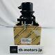 TOYOTA Genuine RAV4 Engine Mounting Insulator Sub Assy RH 12305-28060